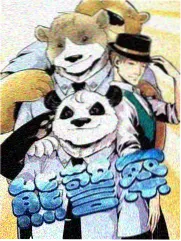 定方位步骤配图占位