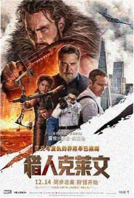 和风视觉幕后配图占位